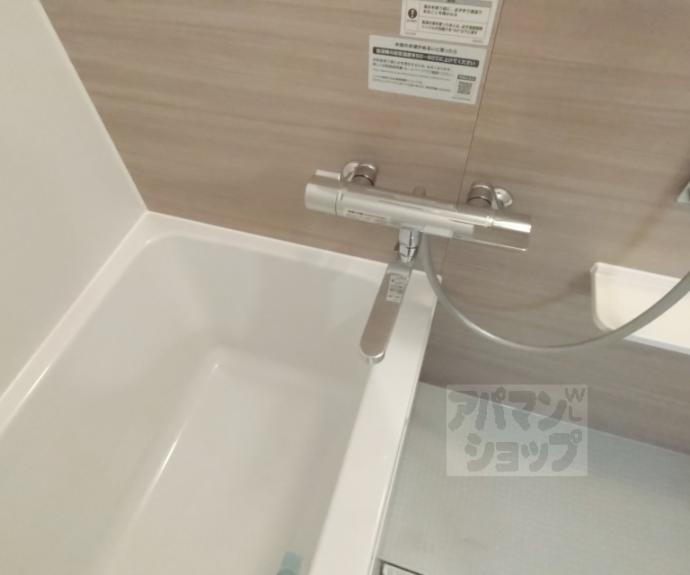 【メゾン村上Ⅰ】間取