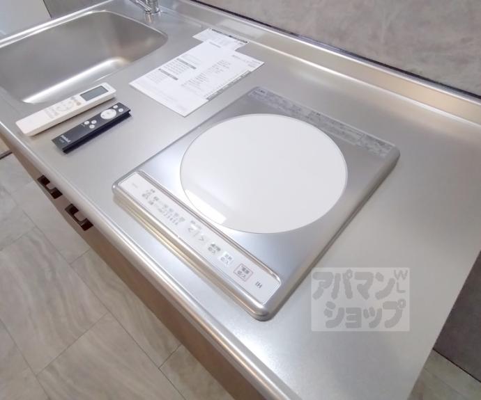 【メゾン村上Ⅰ】間取