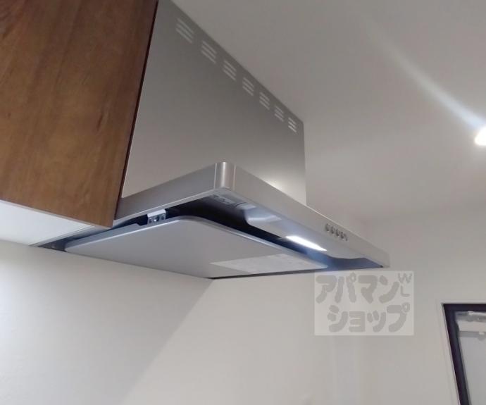 【メゾン村上Ⅰ】間取