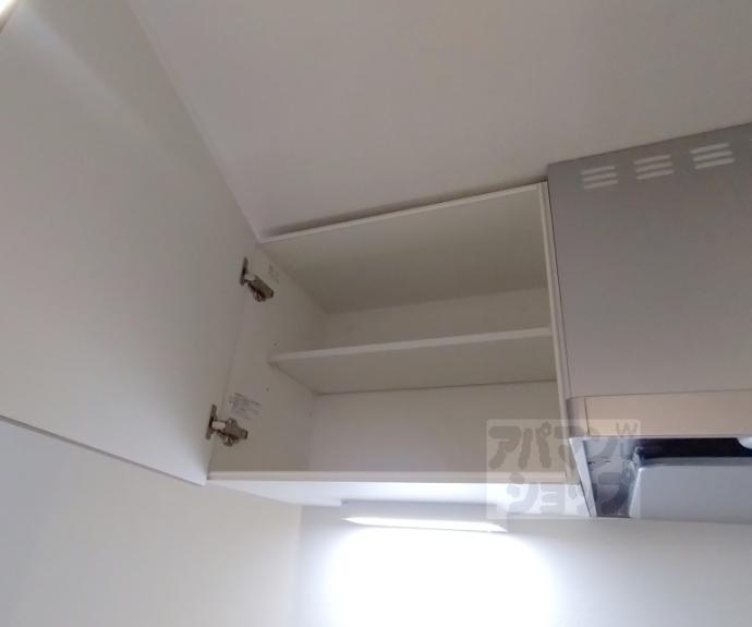 【メゾン村上Ⅰ】間取