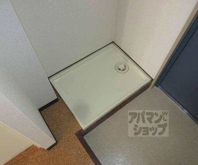 【エスポワール川向】間取