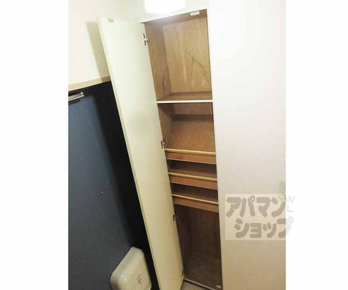 【エスポワール川向】間取