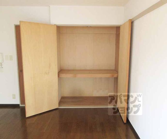 【エスポワール川向】間取