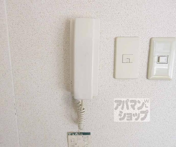 【エスポワール川向】間取