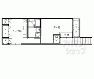 【ピュアハウス】