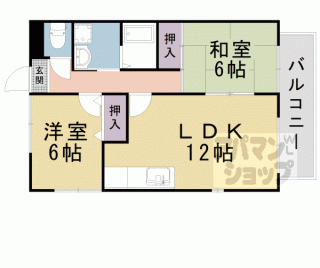 【ディアハイム緑ヶ丘】