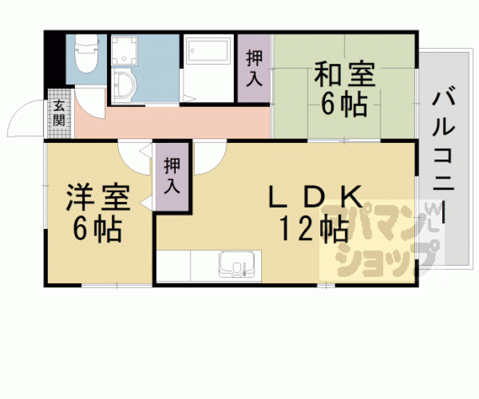 【ディアハイム緑ヶ丘】間取