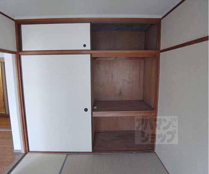 【コーポ寺岡】間取