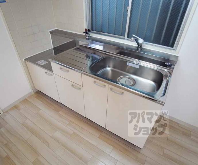 【ヴィエント北花山】