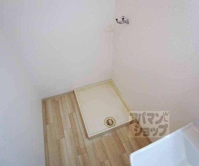 【ヴィエント北花山】