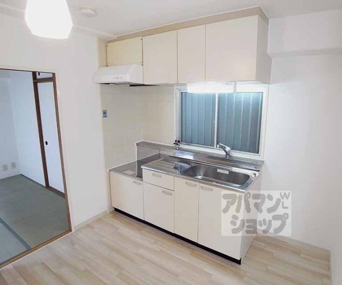 【ヴィエント北花山】