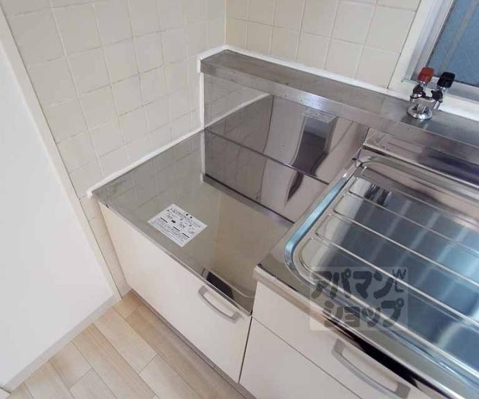 【ヴィエント北花山】