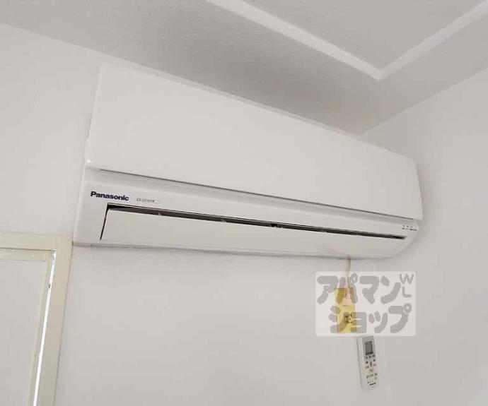 【ヴィエント北花山】