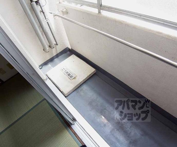 【ヴィエント北花山】