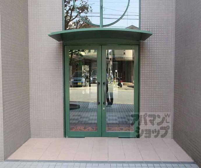 【グランディオス京都東】