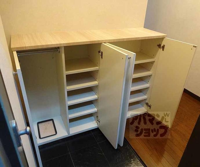 【グランディオス京都東】間取