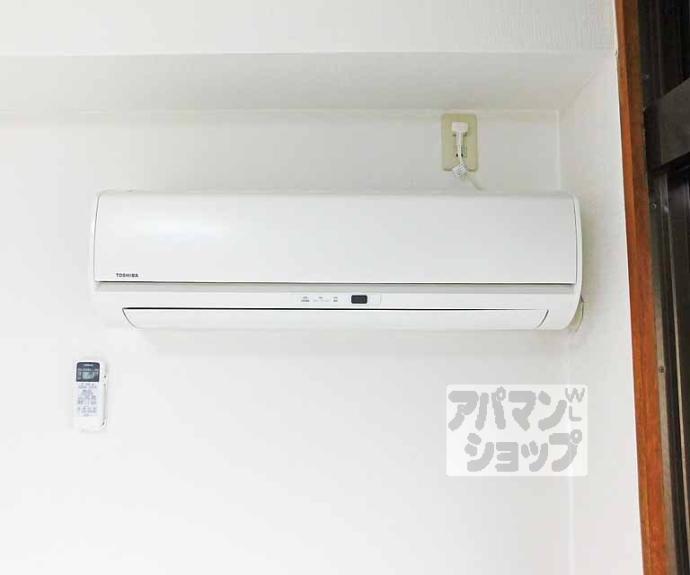 【メイプルリーフ上花山】間取