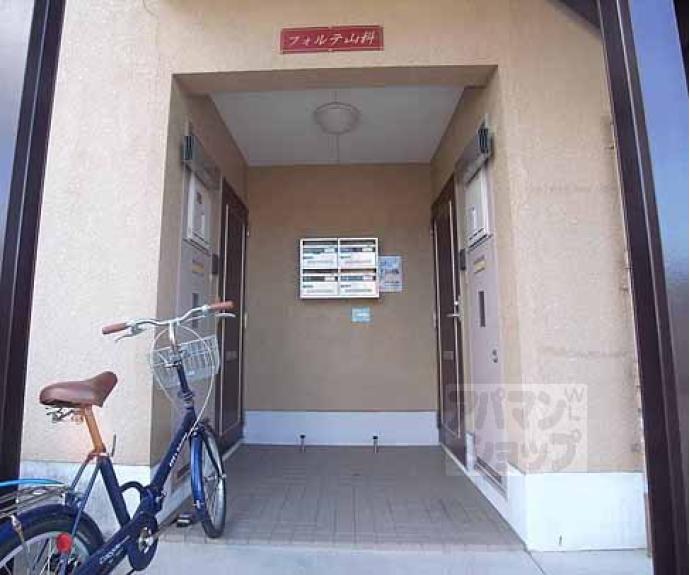 【フォルテ山科】間取