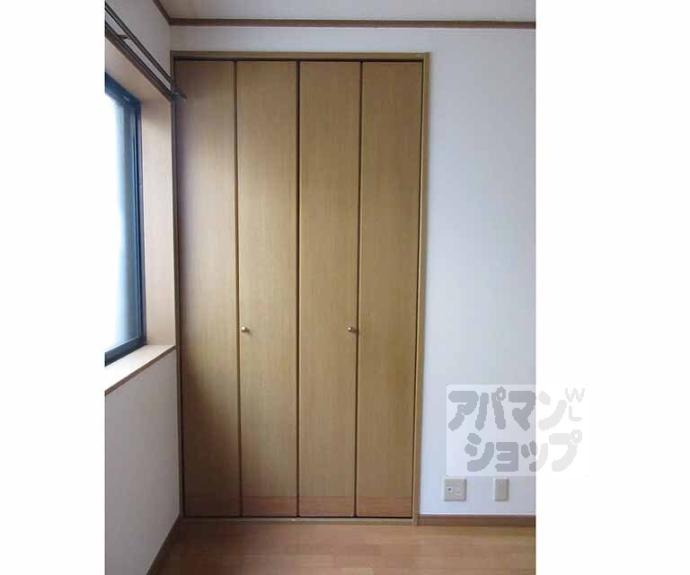 【フォルテ山科】間取