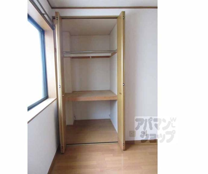 【フォルテ山科】間取