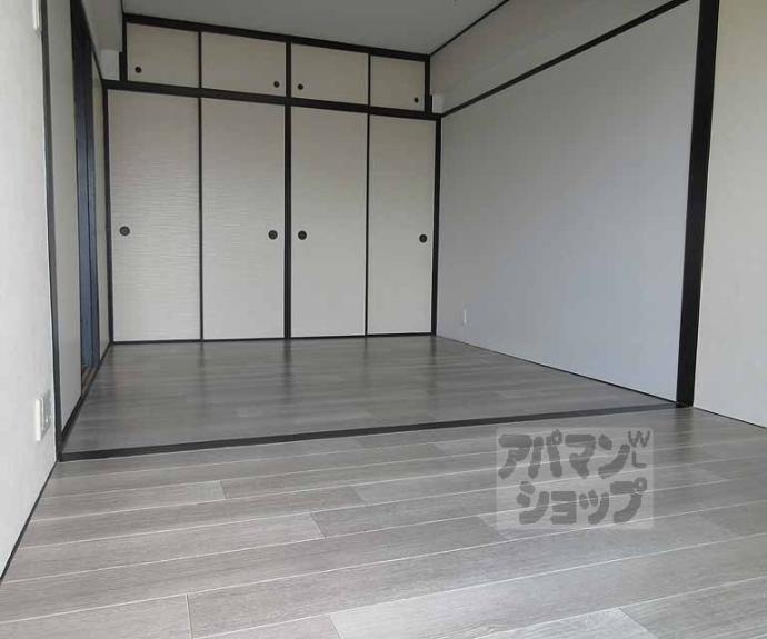 【ハイツクローバー】間取