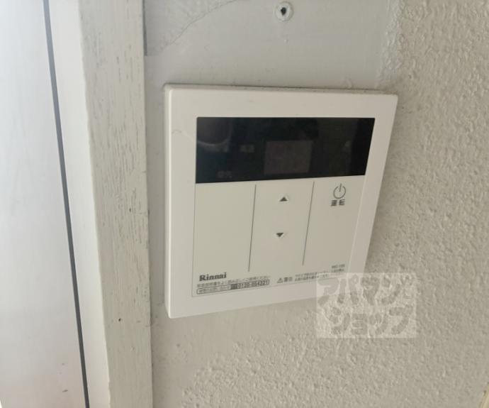 【ハイツクローバー】間取