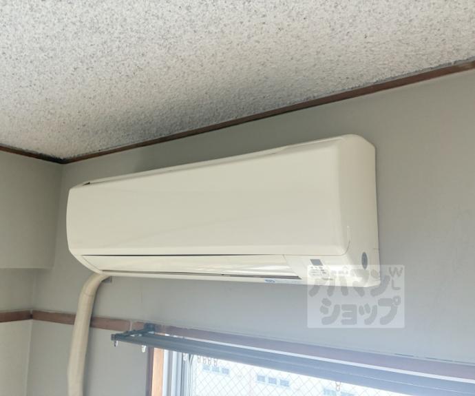 【ハイツクローバー】間取