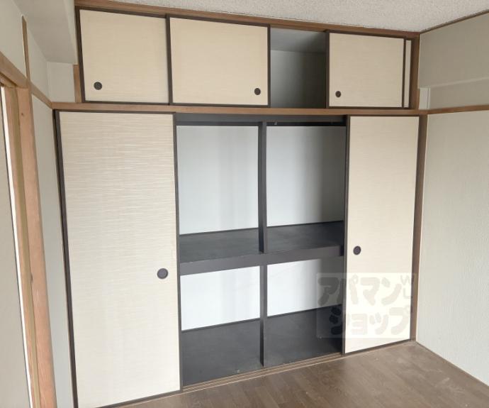 【ハイツクローバー】間取