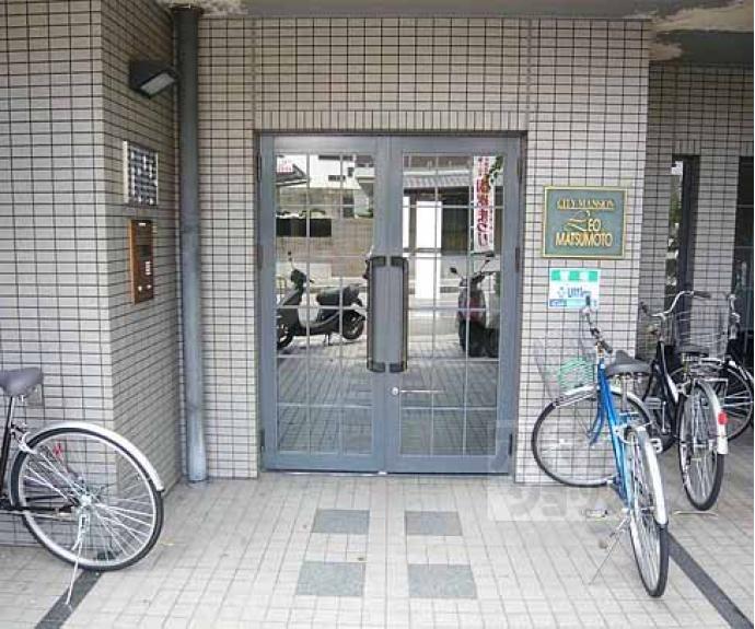【レオ松本】