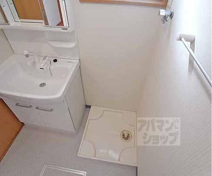 【テラスハウス渡邉】間取