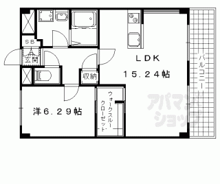 【メディナ椥辻】