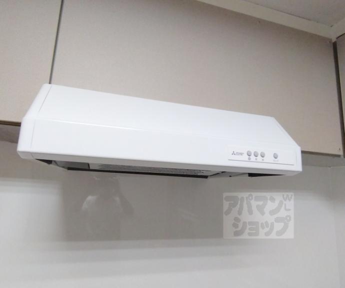 【山科南団地 E棟】間取