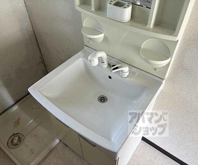 【コーポ弘和】間取