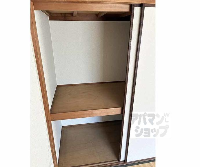 【コーポ弘和】間取