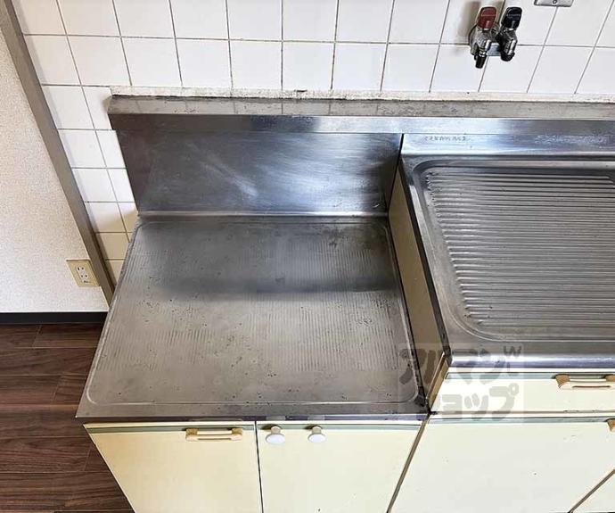 【コーポ弘和】間取