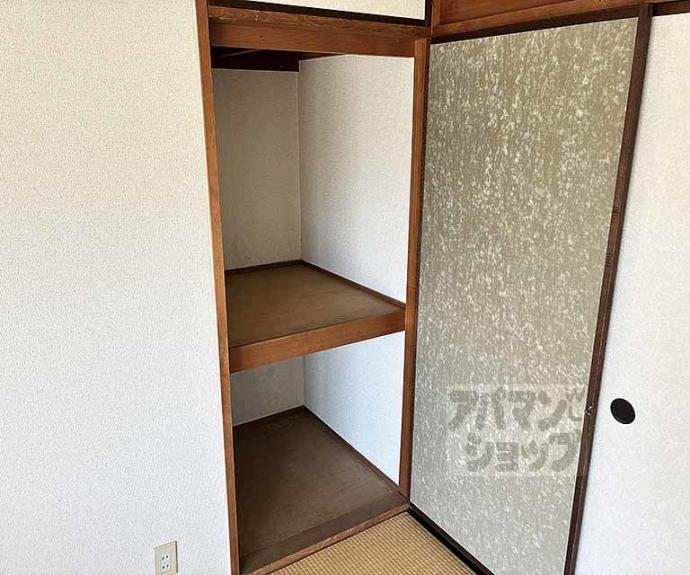 【コーポ弘和】間取