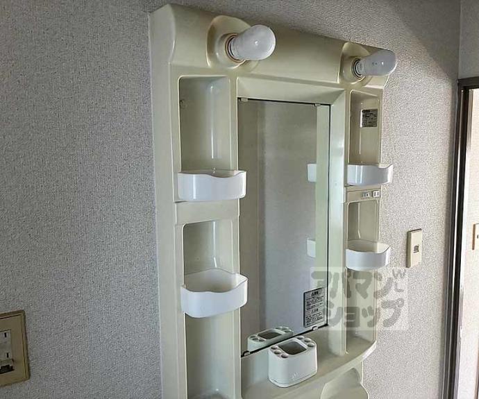 【コーポ弘和】間取