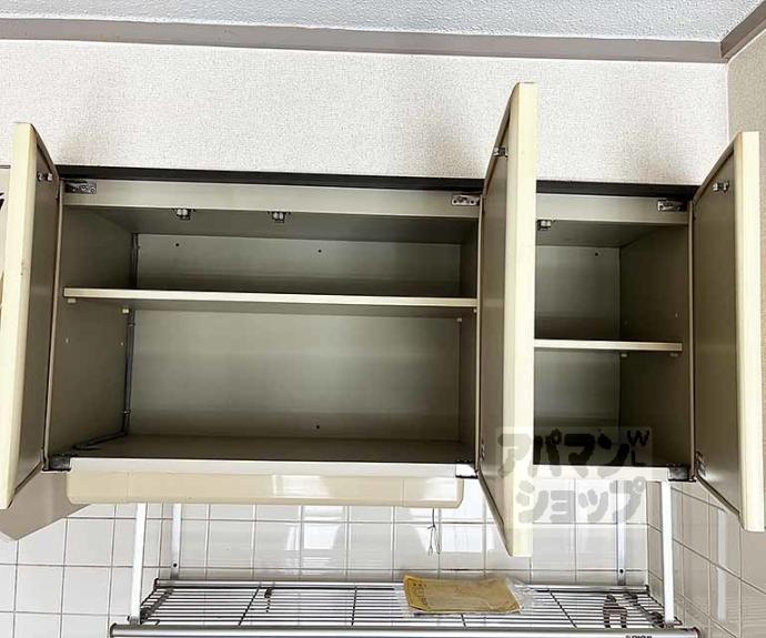 【コーポ弘和】間取