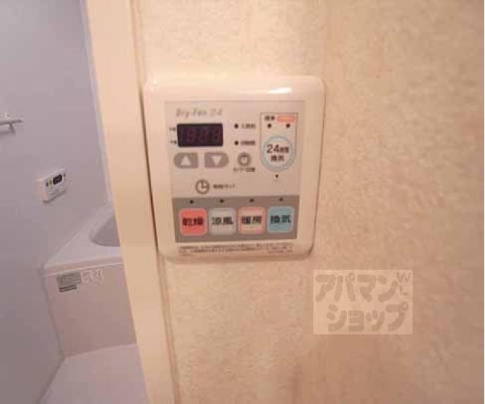 【ボヌール アヴニール】間取