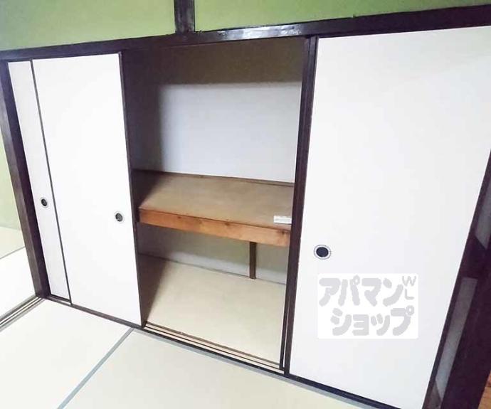 【グロリアス山科】間取