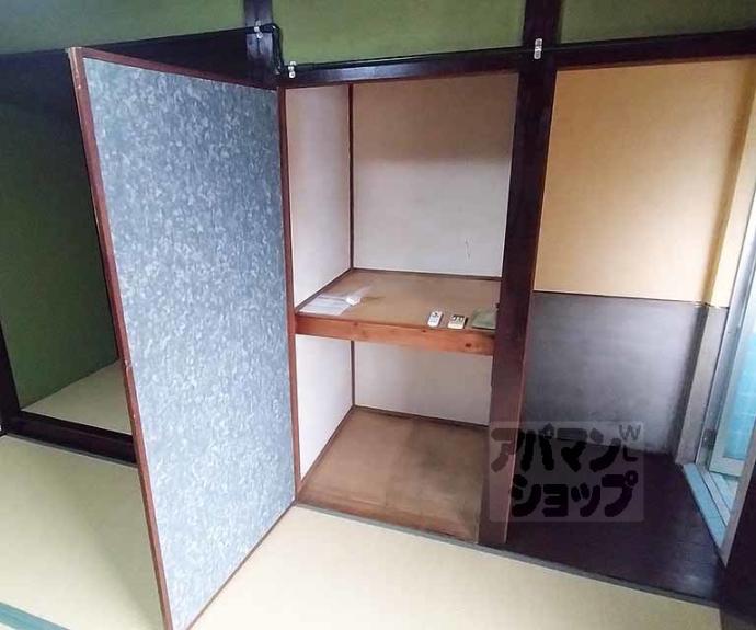 【グロリアス山科】間取