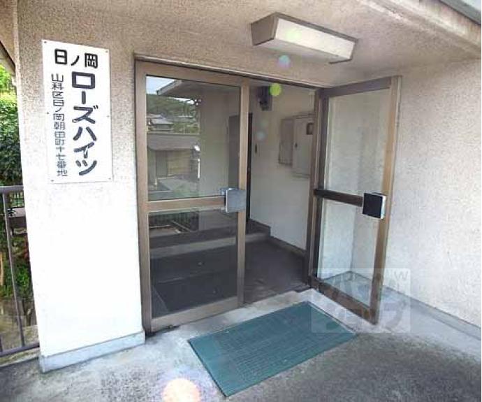 【日ノ岡ローズハイツ】間取