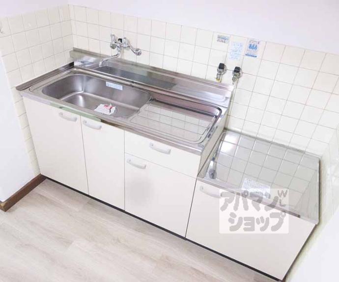 【日ノ岡ローズハイツ】間取