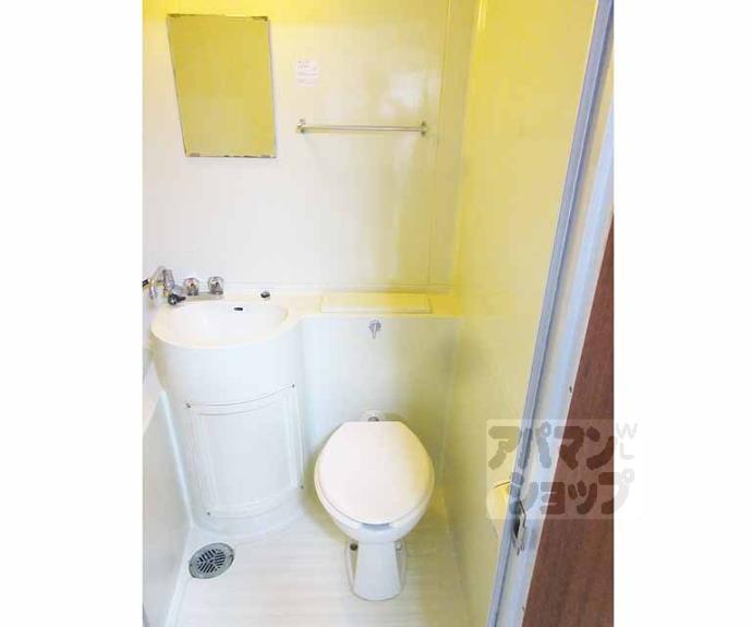 【日ノ岡ローズハイツ】間取