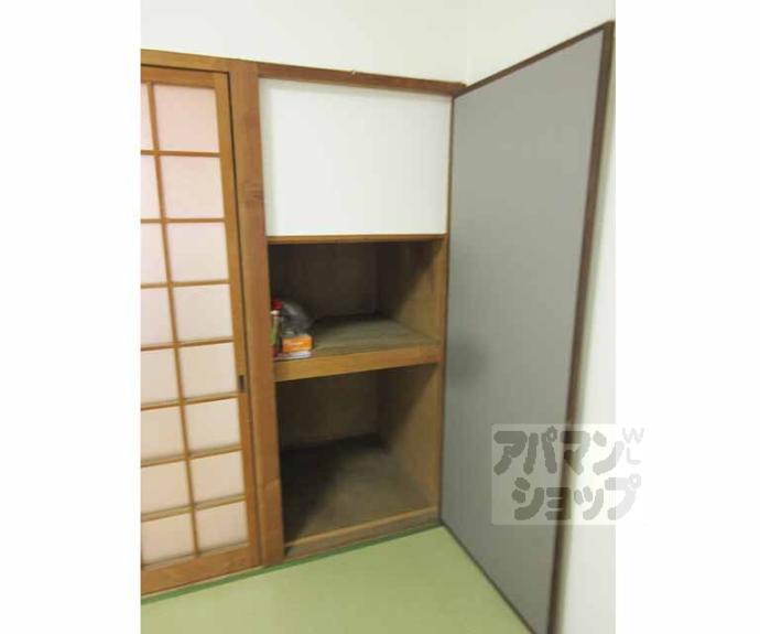 【日ノ岡ローズハイツ】間取