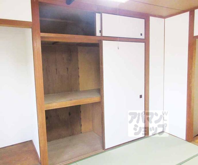 【日ノ岡ローズハイツ】間取