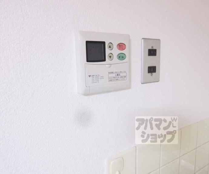 【日ノ岡ローズハイツ】間取