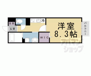 【スタシオン東野・アクシス　Ａ棟】