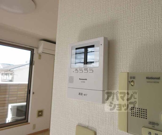 【ベルリード３１】間取