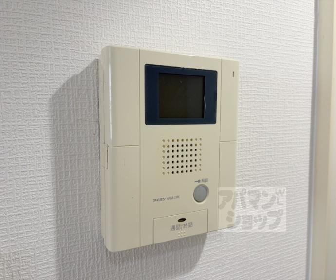 【アースコート四ノ宮】間取